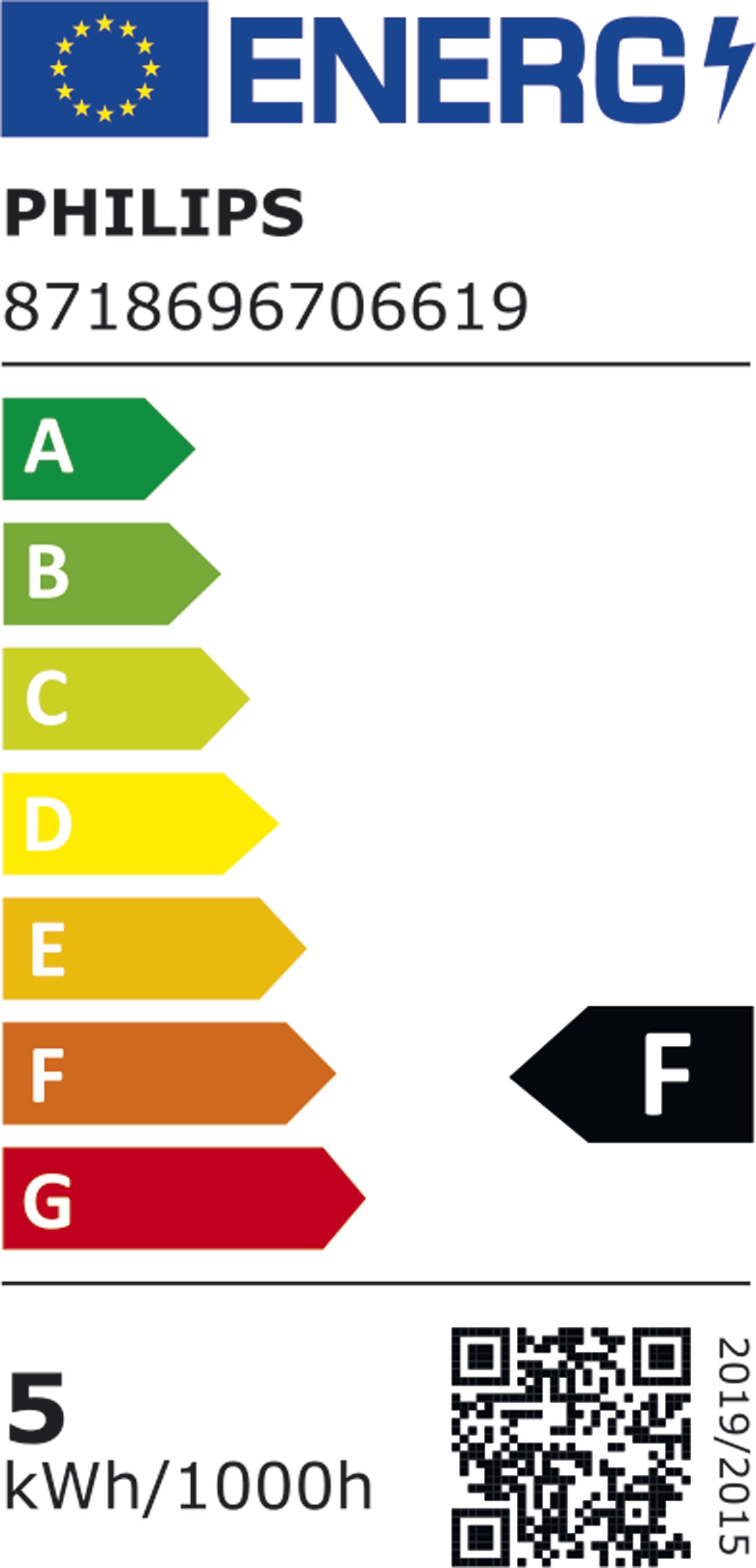 LED-Röhrenlampe G24d-1 CorePro 4,5W ws F 4000K 500lm mattiert 120° AC Ø34x138mm