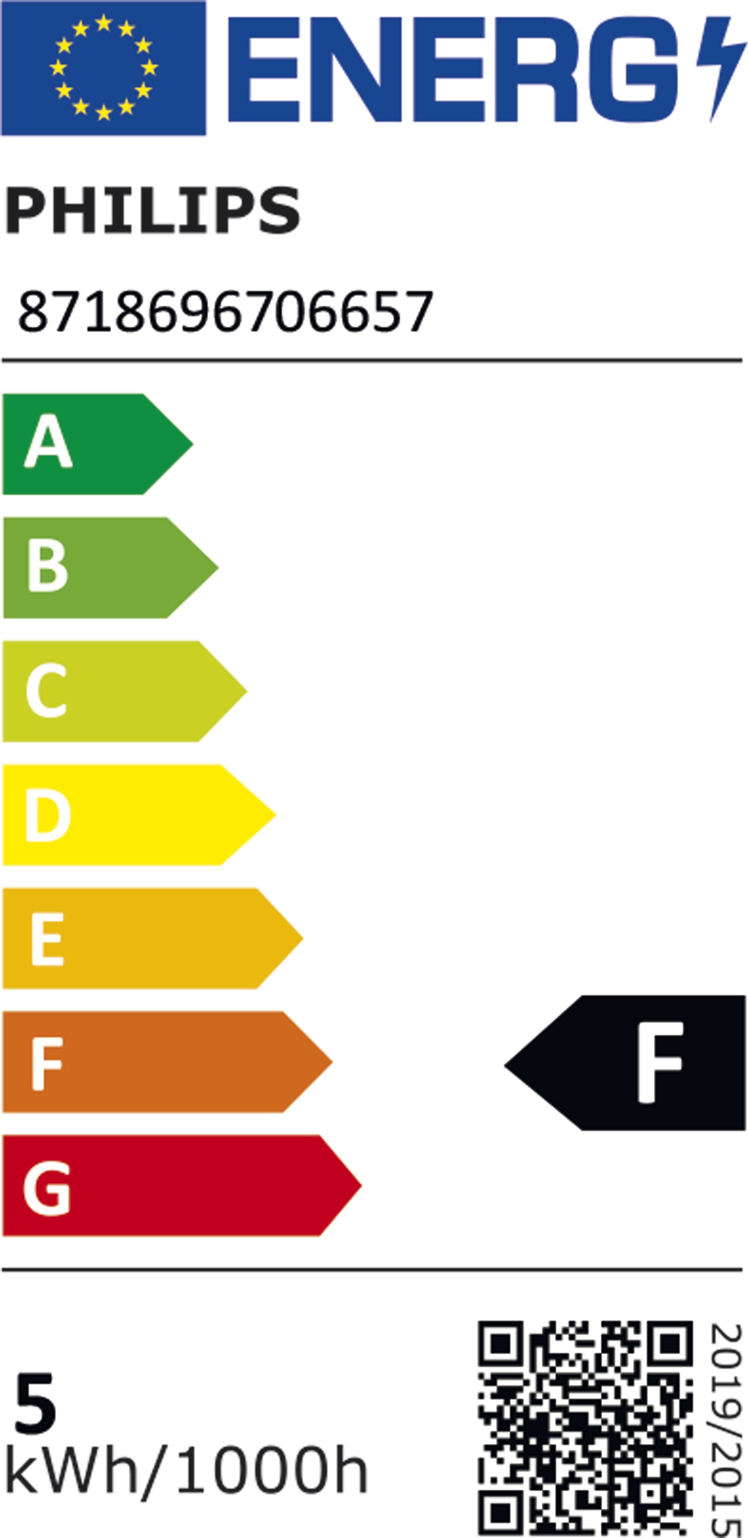 LED-Röhrenlampe G24q-1 CorePro 4,5W ws F 4000K 500lm mattiert 120° AC Ø34x131mm