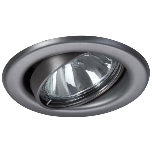 Einbaustrahler 50W GZ10 edst mt IP20 Ø/EB68mm