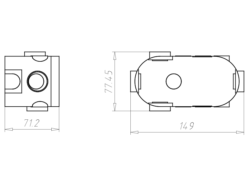 Elektronikdose oval 149x55x67mm Kst oval IP2X