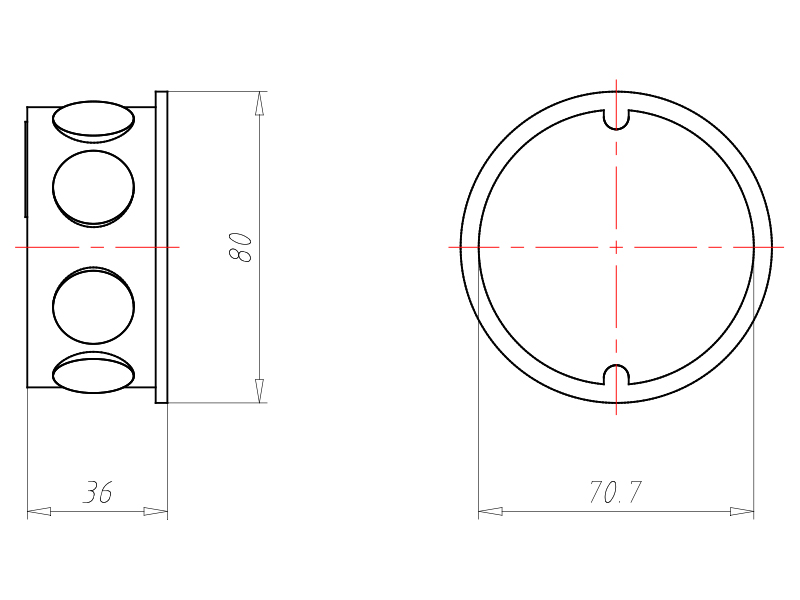 Verbindungsdose UP Ø70x36mm Kst IP2X rnd