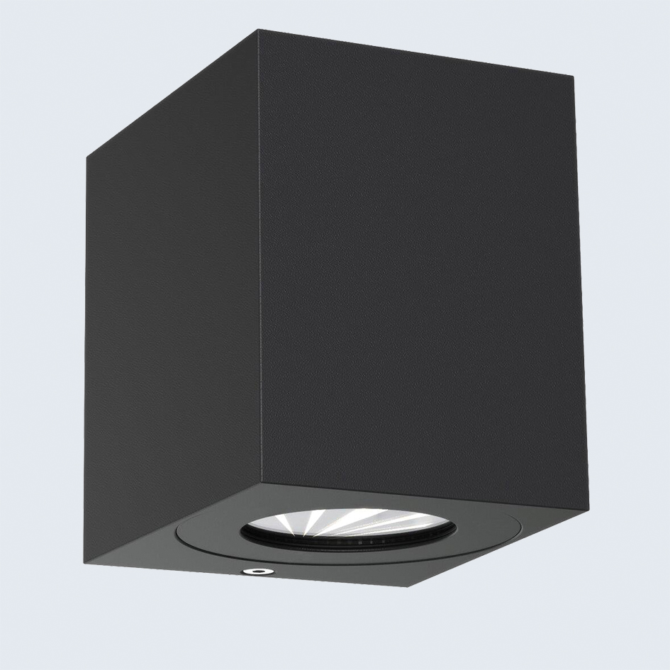 LED-Up/Down Leuchte Canto Kubi 2 10,6W 3000K 500lm ws Konv IP44 100x87x104mm