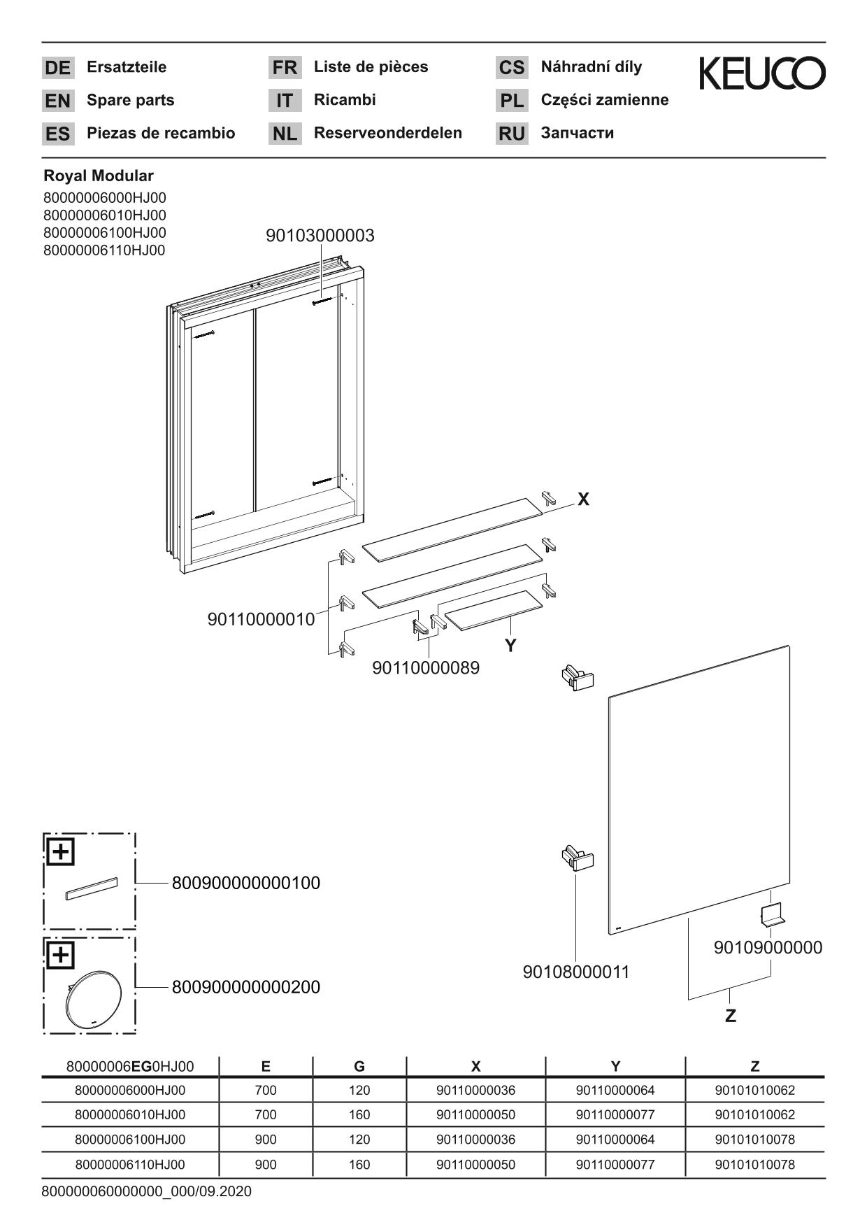 KEUCO Spiegelschrank Royal Modular 2.0 600 x 700 x 160 mm, ohne Steckdose, Wandeinbau, links