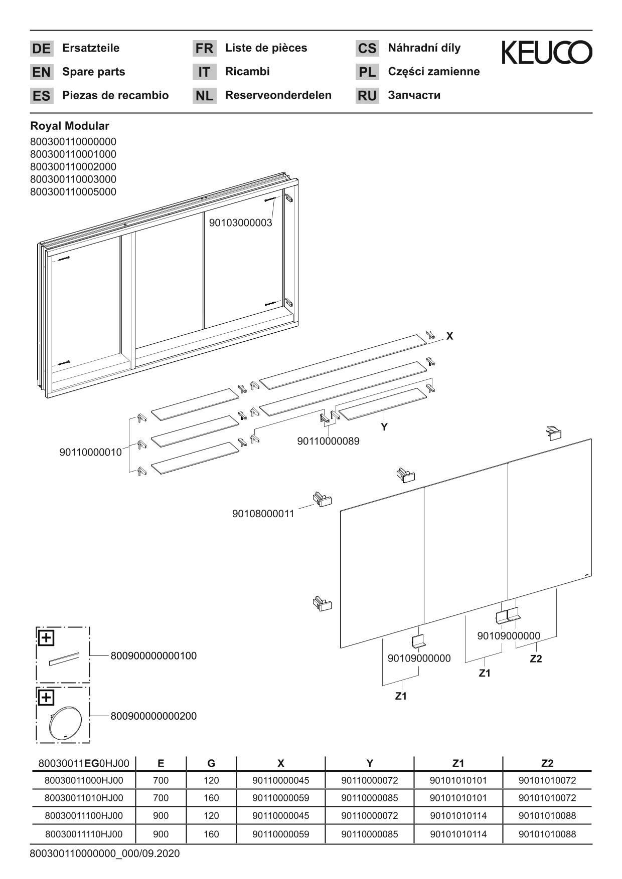 KEUCO Spiegelschrank Royal Modular 2.0 1100 x 700 x 120 mm, 2 Steckdosen, Wandeinbau, 3 Türen