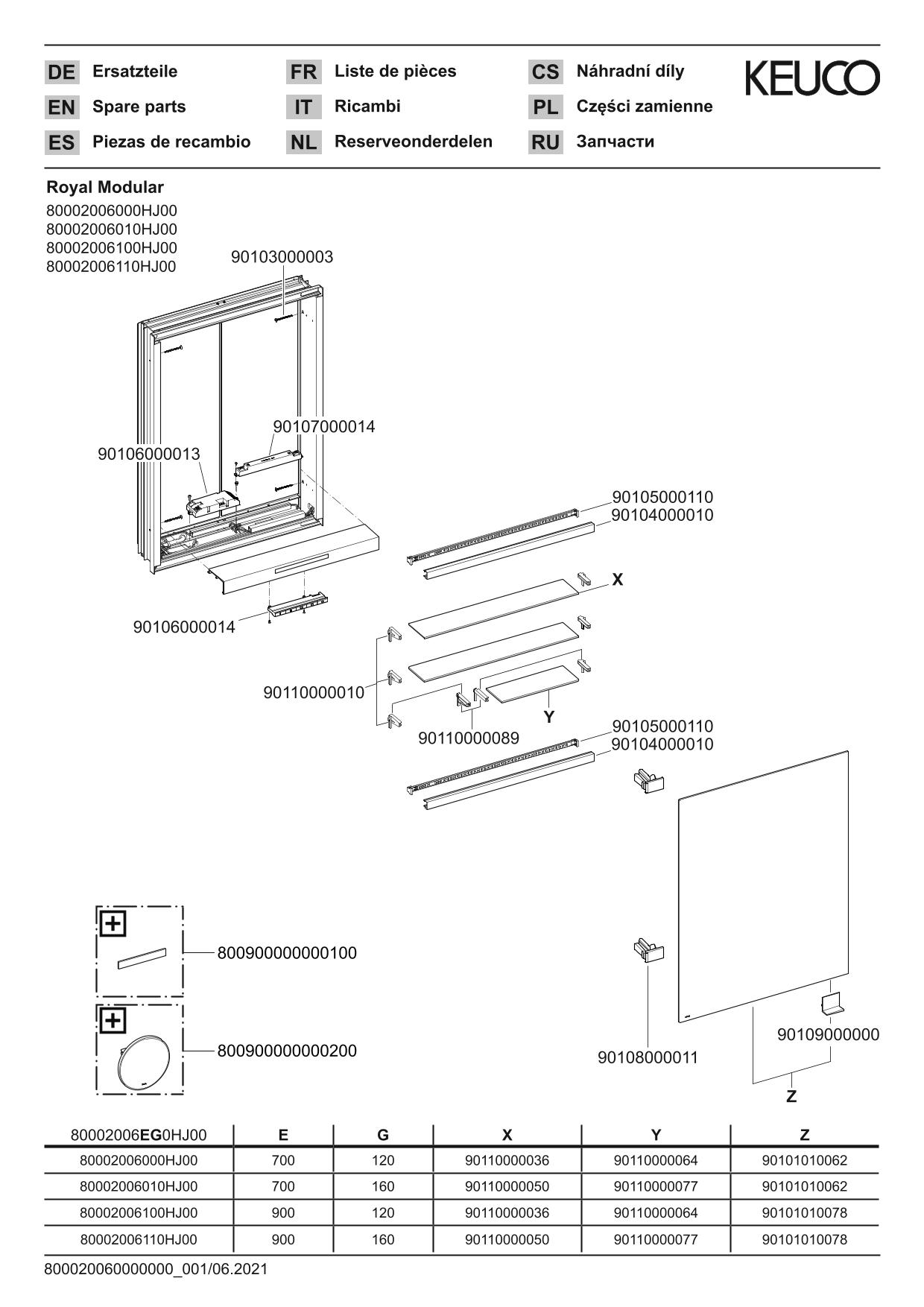 KEUCO Spiegelschrank Royal Modular 2.0 DALI 600 x 900 x 120 mm, ohne Steckdose, Wandeinbau, 1-türig, links, beleuchtet