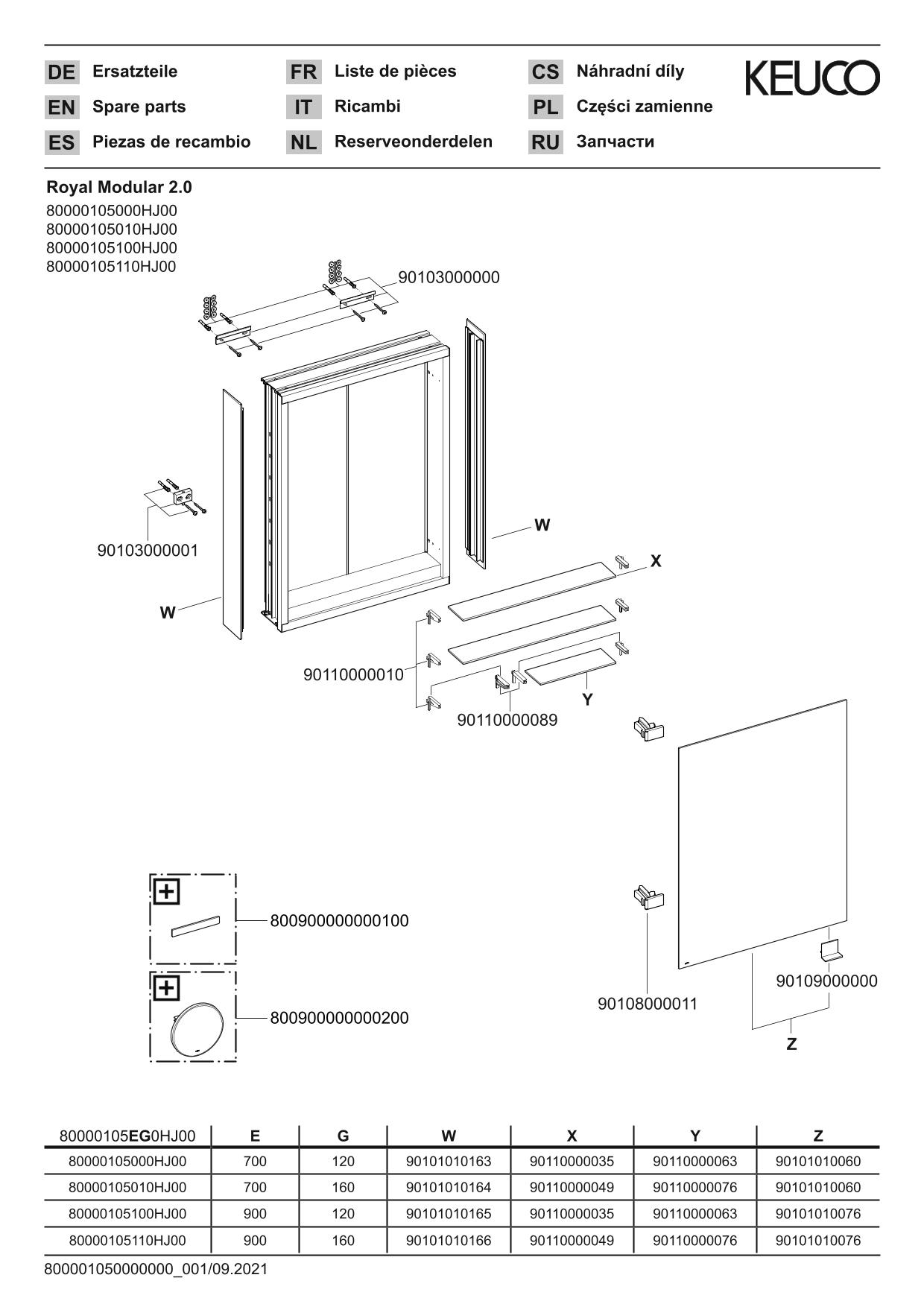 KEUCO Spiegelschrank Royal Modular 2.0 500 x 700 x 160 mm, ohne Steckdose, Wandvorbau, links