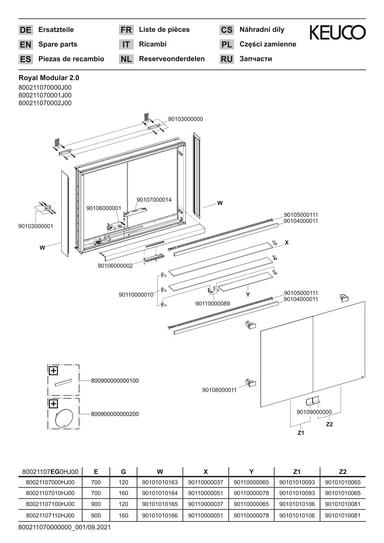 KEUCO Spiegelschrank Royal Modular 2.0 700 x 700 x 160 mm, 2 Steckdosen, Wandvorbau, 2 Türen, beleuchtet