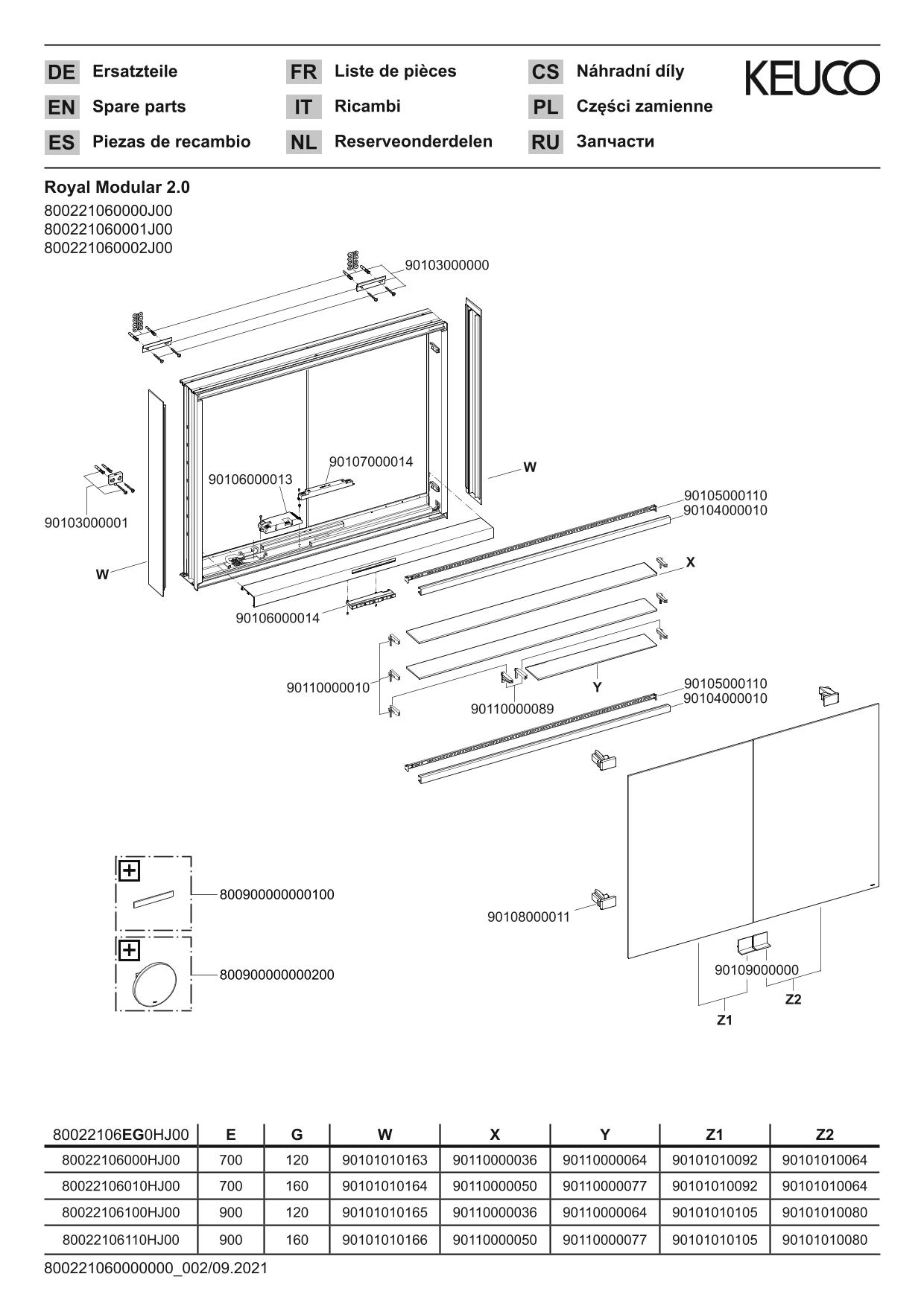 KEUCO Spiegelschrank Royal Modular 2.0 DALI 600 x 700 x 120 mm, 2 Steckdosen, Wandvorbau, 2 Türen, beleuchtet