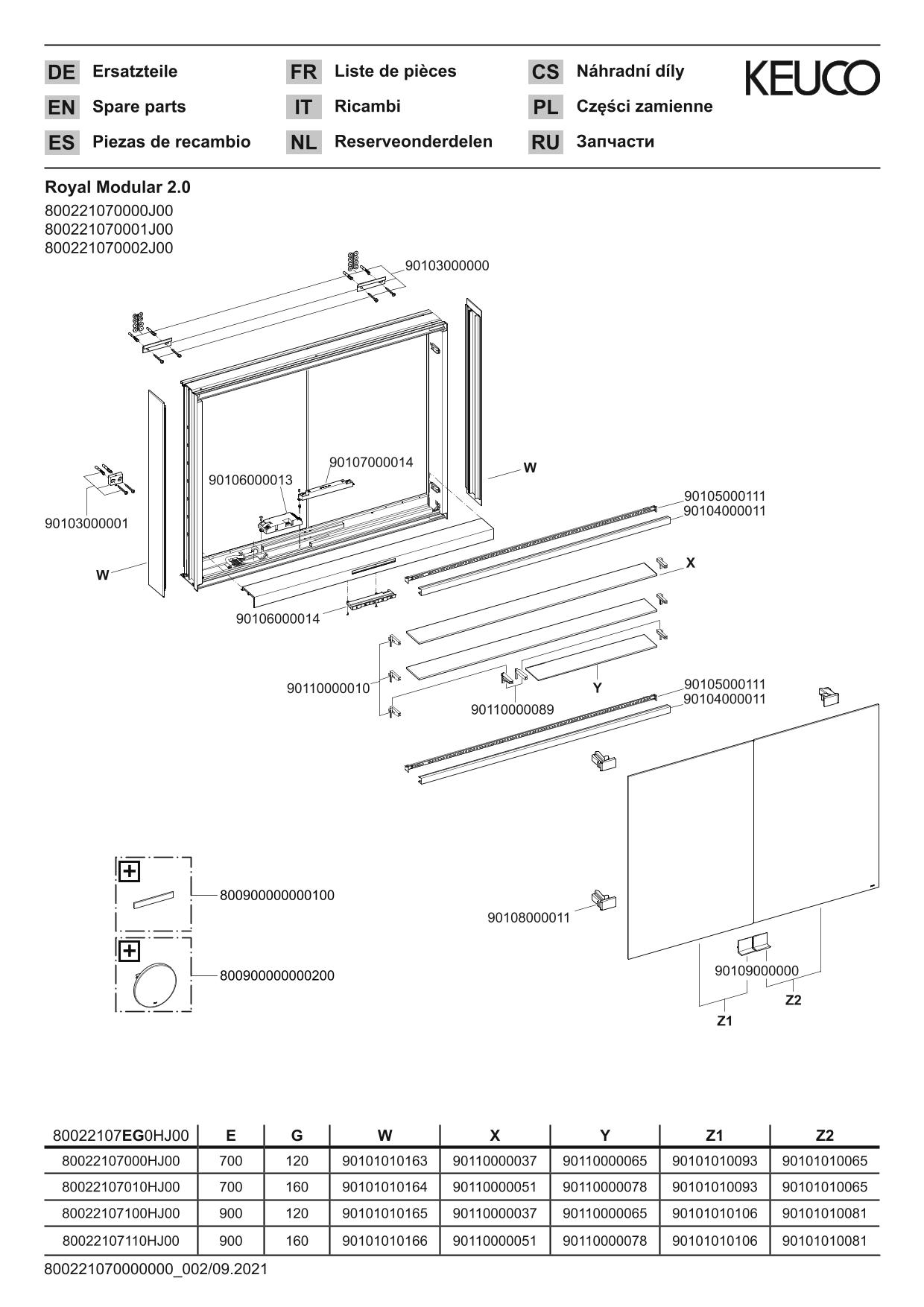 KEUCO Spiegelschrank Royal Modular 2.0 DALI 700 x 700 x 120 mm, 2 Steckdosen, Wandvorbau, 2 Türen, beleuchtet