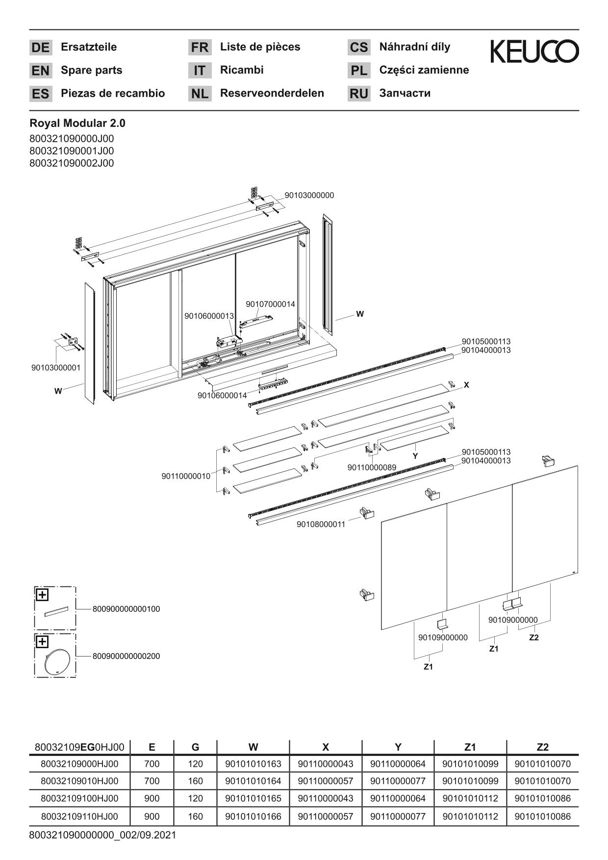 KEUCO Spiegelschrank Royal Modular 2.0 DALI 900 x 700 x 160 mm, ohne Steckdose, Wandvorbau, 3 Türen, beleuchtet