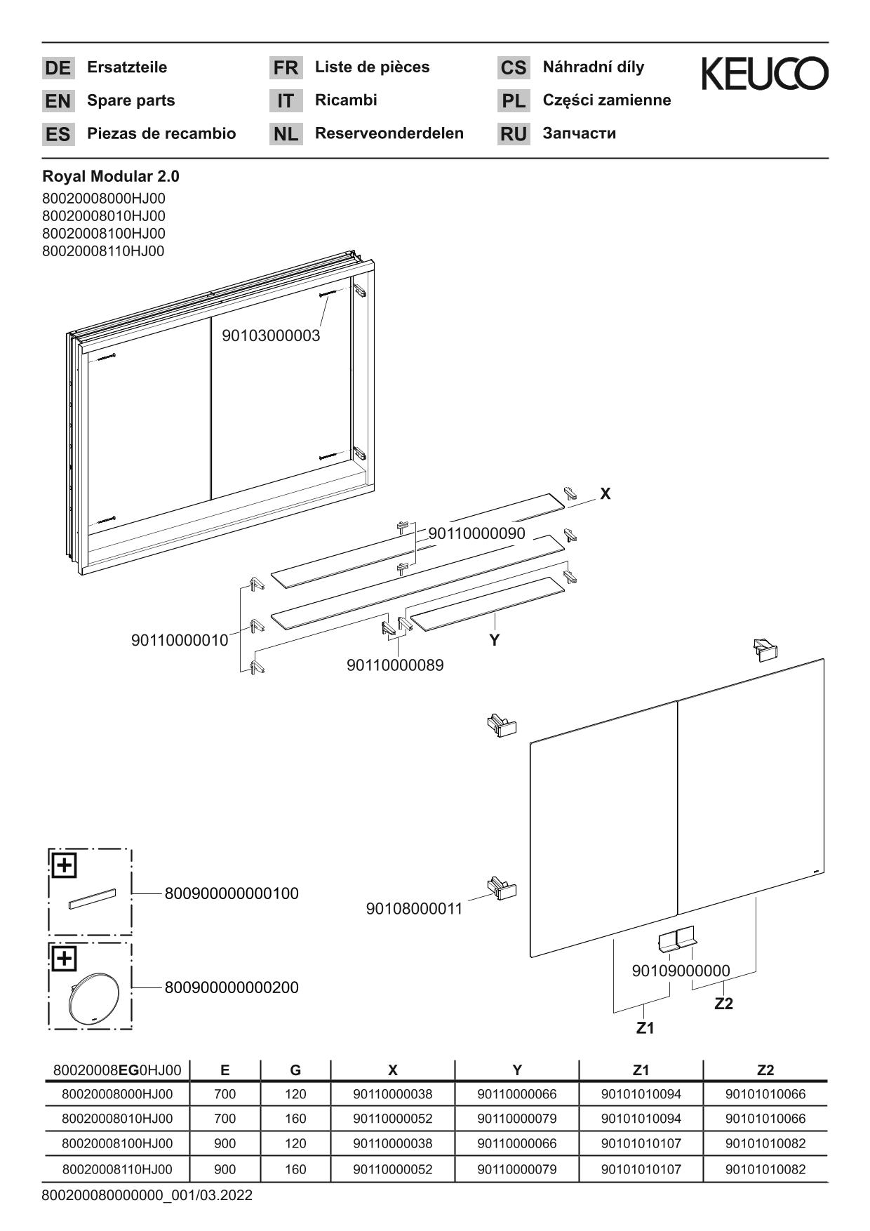 KEUCO Spiegelschrank Royal Modular 2.0 800 x 900 x 120 mm, 2 Steckdosen, Wandeinbau, 2 Türen