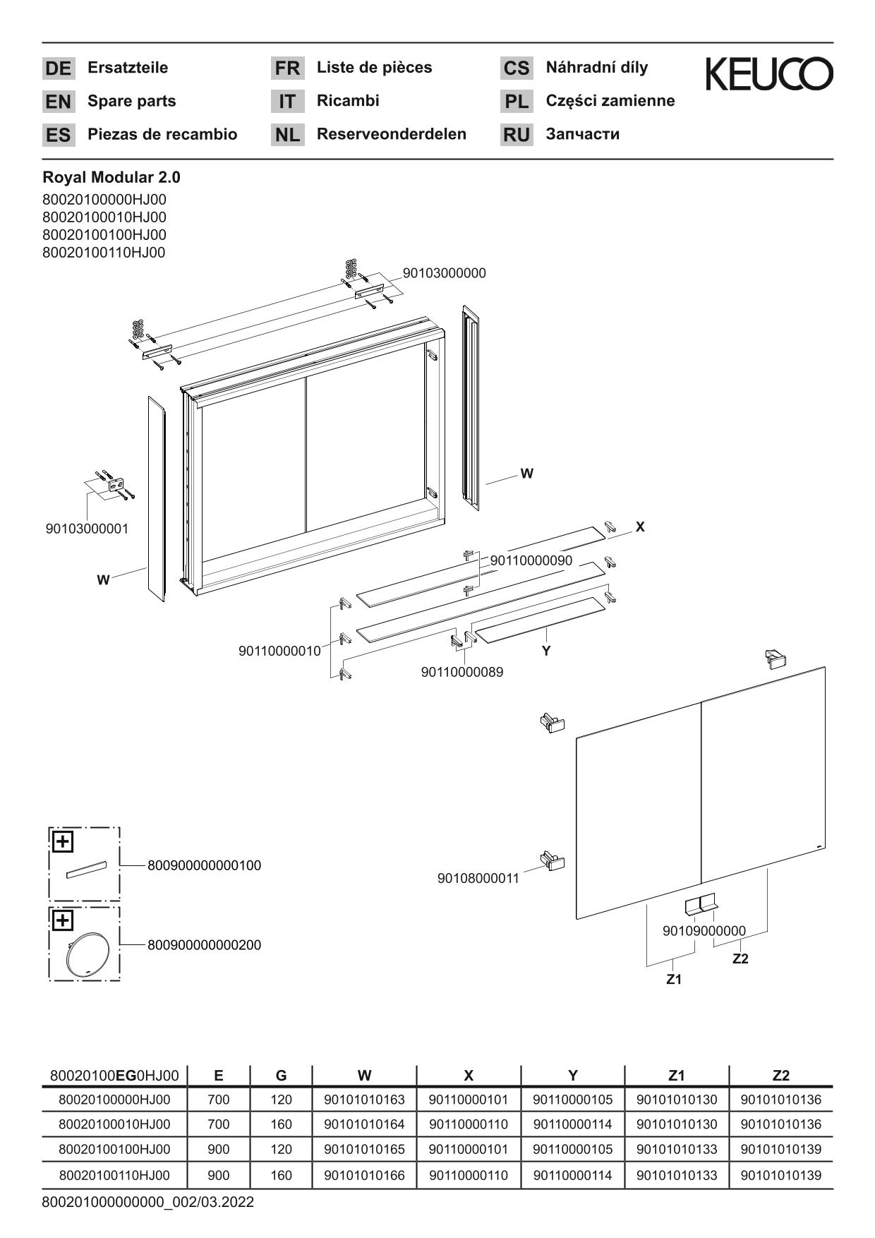 KEUCO Spiegelschrank Royal Modular 2.0 1050 x 900 x 160 mm, 1 Steckdose, 1 Doppel-USB-Ladestelle, Wandvorbau, 2 Türen