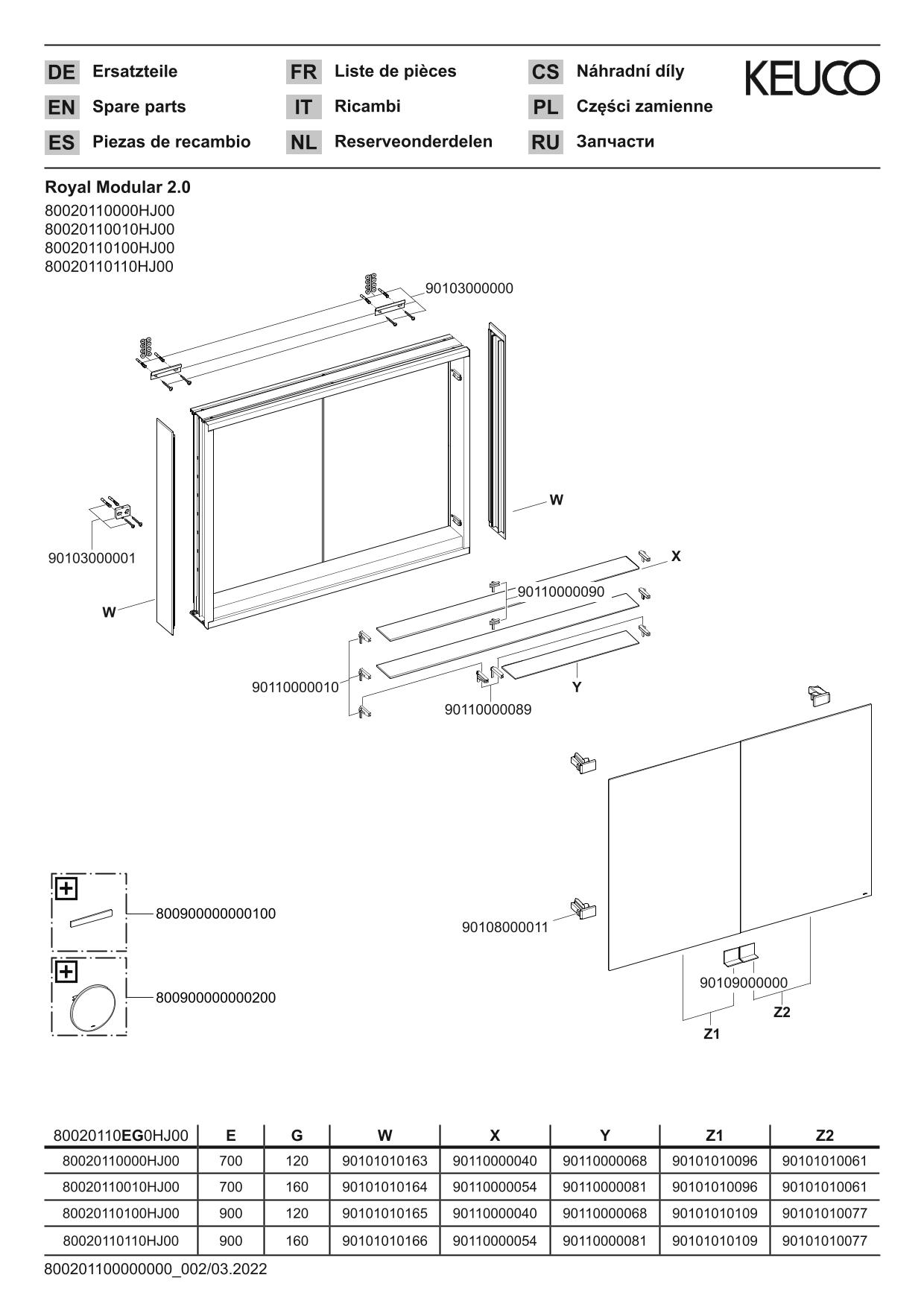 KEUCO Spiegelschrank Royal Modular 2.0 1000 x 700 x 160 mm, ohne Steckdose, Wandvorbau, 2 Türen