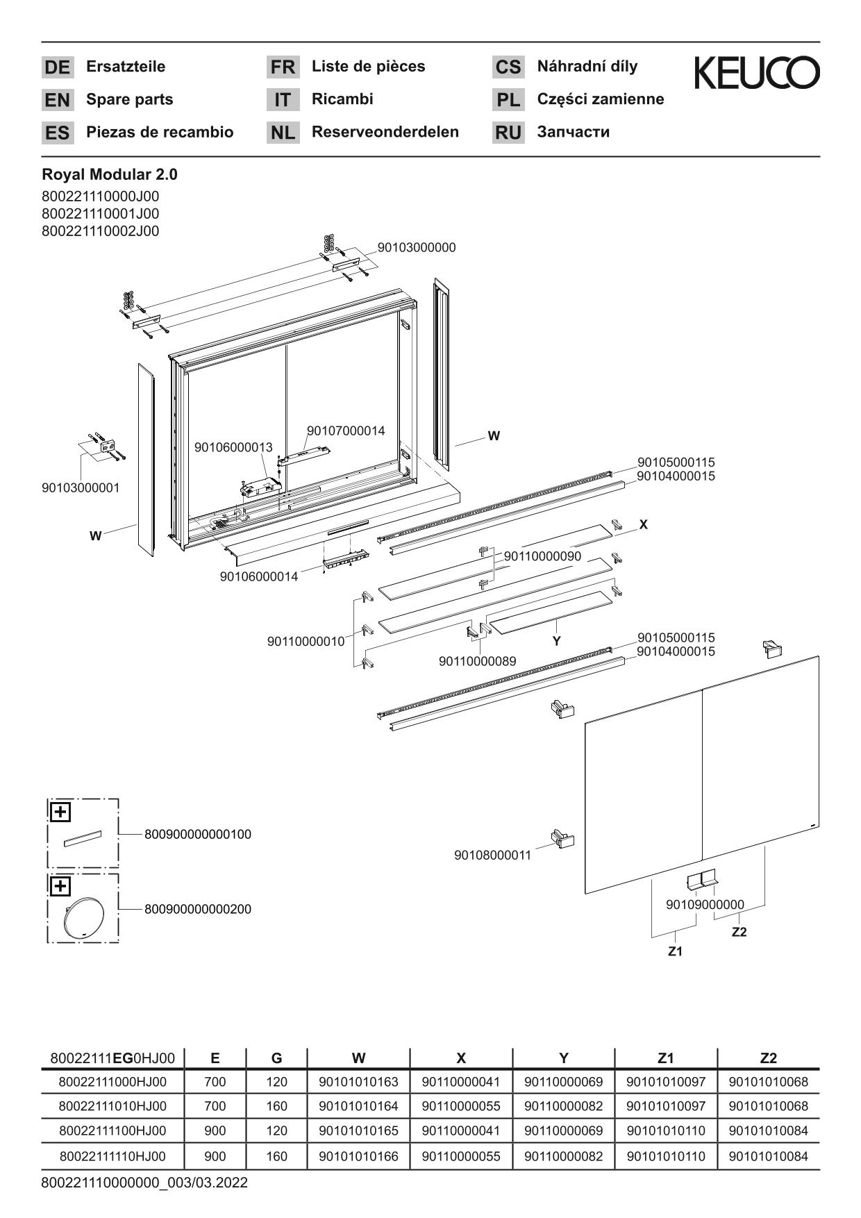 KEUCO Spiegelschrank Royal Modular 2.0 DALI 1100 x 900 x 120 mm, ohne Steckdose, Wandvorbau, 2 Türen, beleuchtet