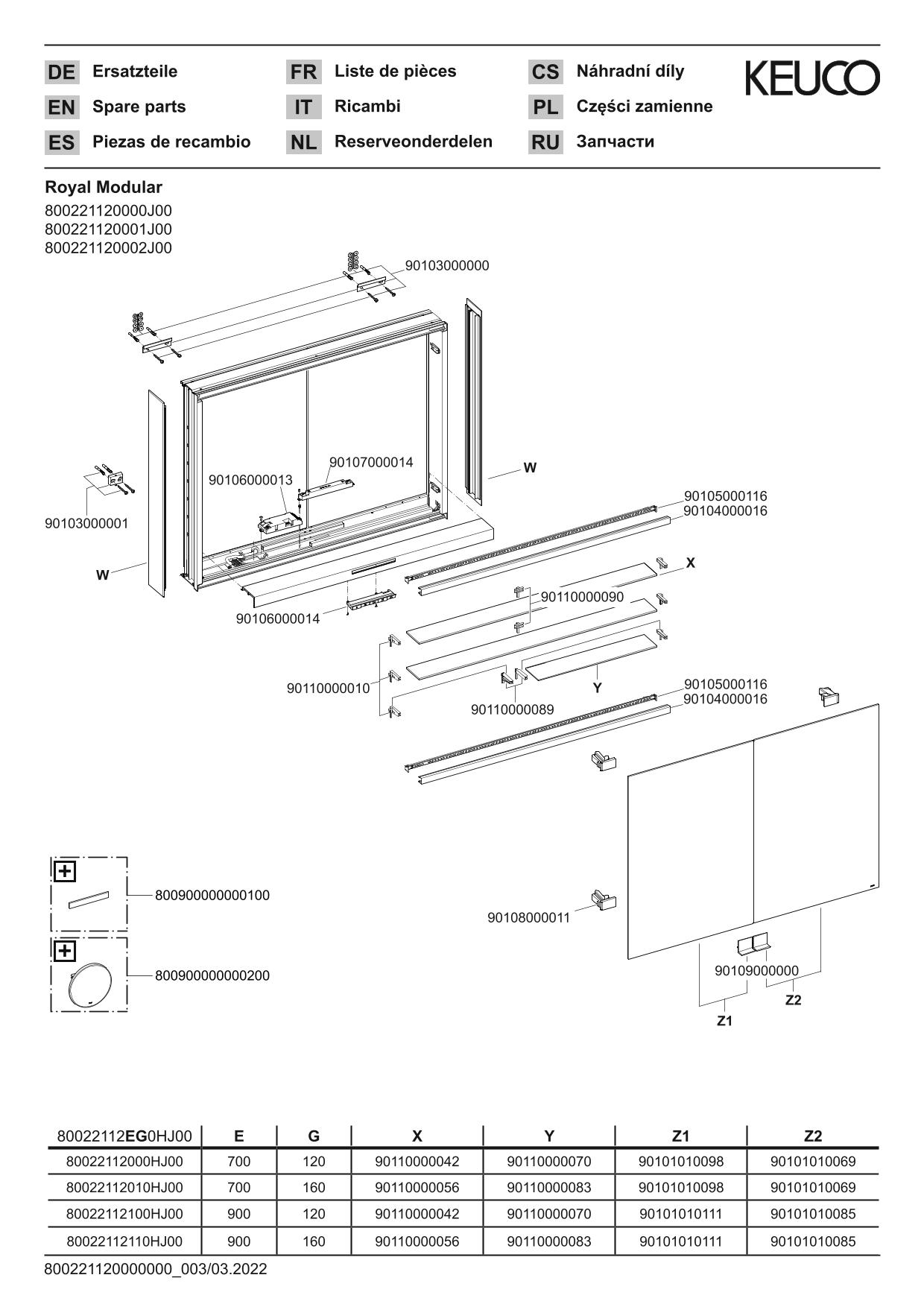 KEUCO Spiegelschrank Royal Modular 2.0 DALI 1200 x 900 x 160 mm, ohne Steckdose, Wandvorbau, 2 Türen, beleuchtet