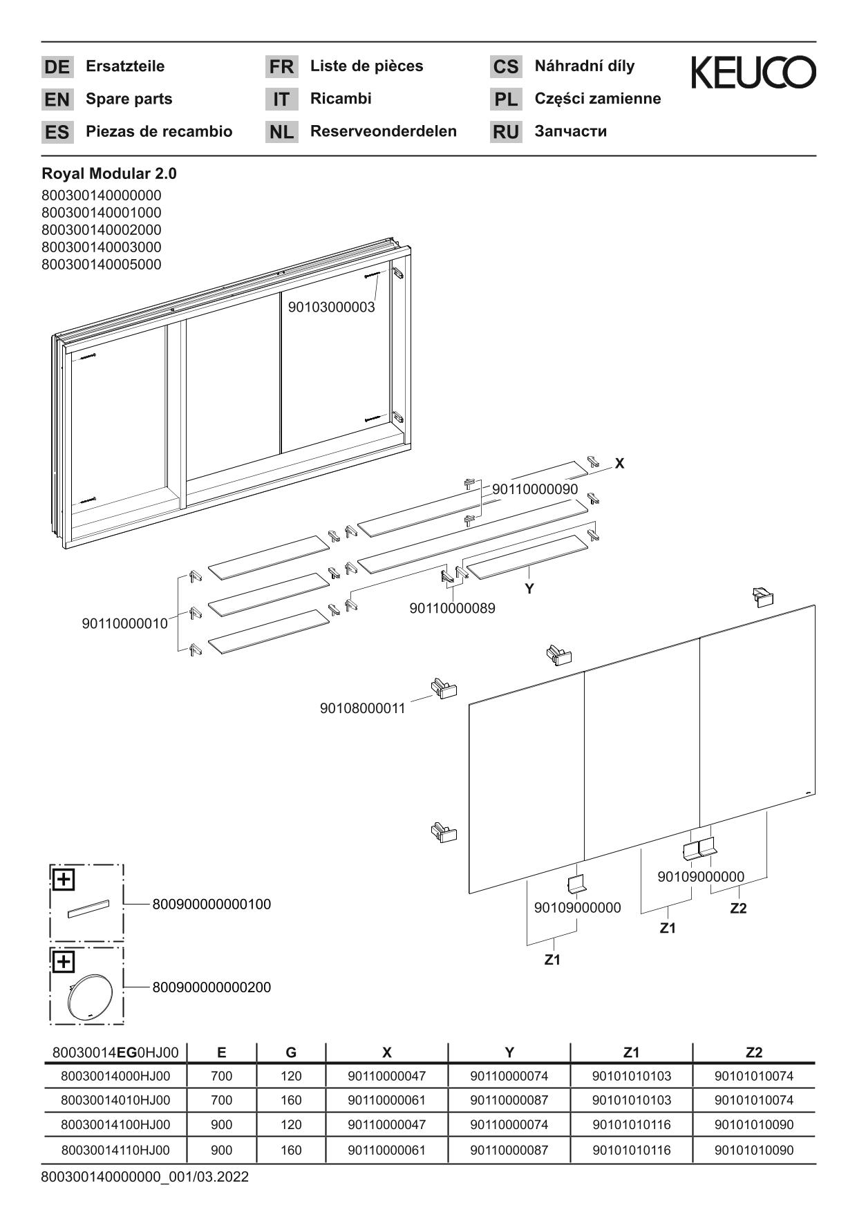 KEUCO Spiegelschrank Royal Modular 2.0 1400 x 700 x 160 mm, 1 Steckdose, 1 Doppel-USB-Ladestelle, Wandeinbau, 3 Türen