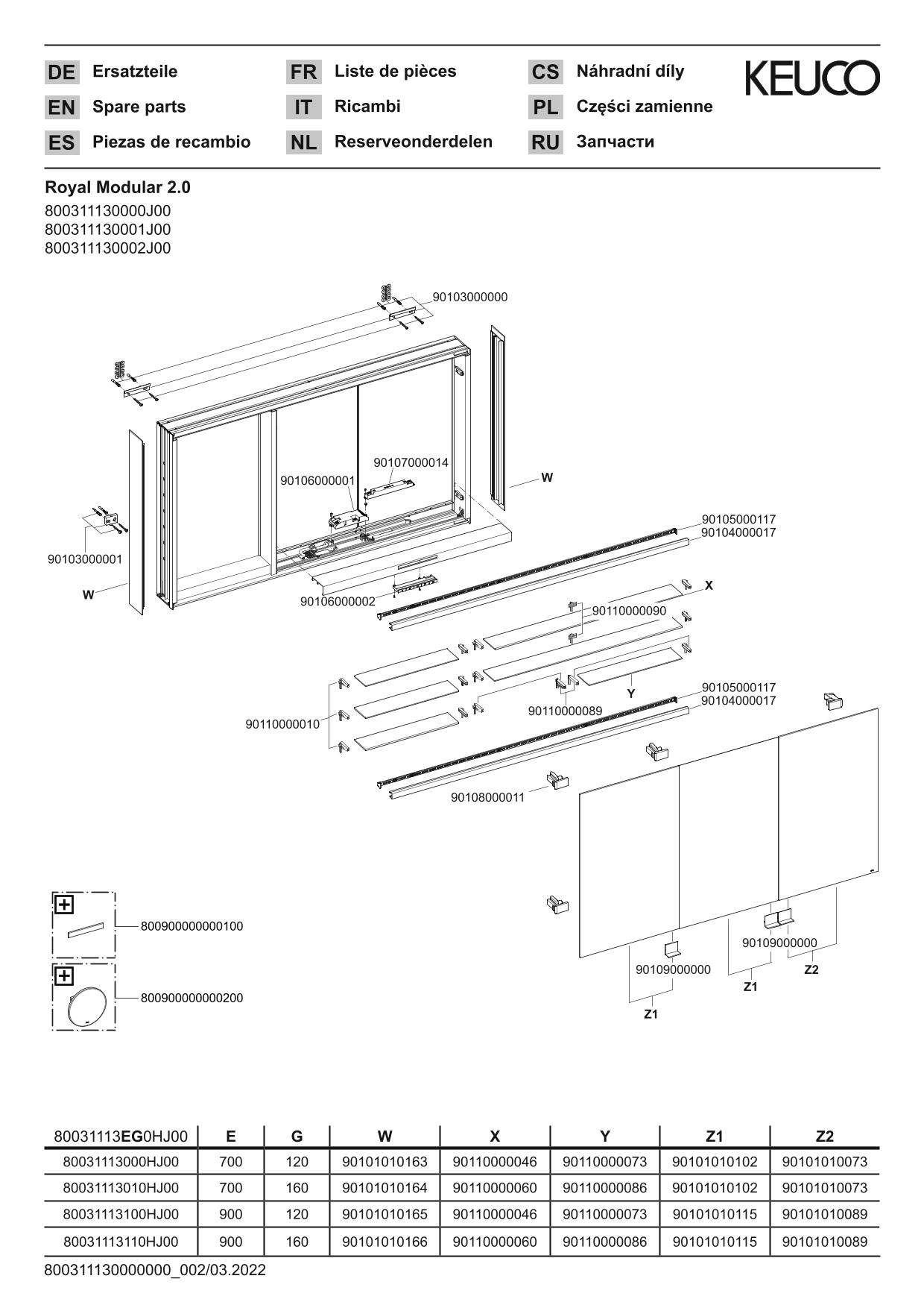 KEUCO Spiegelschrank Royal Modular 2.0 1300 x 700 x 120 mm, 1 Steckdose, 1 Doppel-USB-Ladestelle, Wandvorbau, 3 Türen, beleuchtet