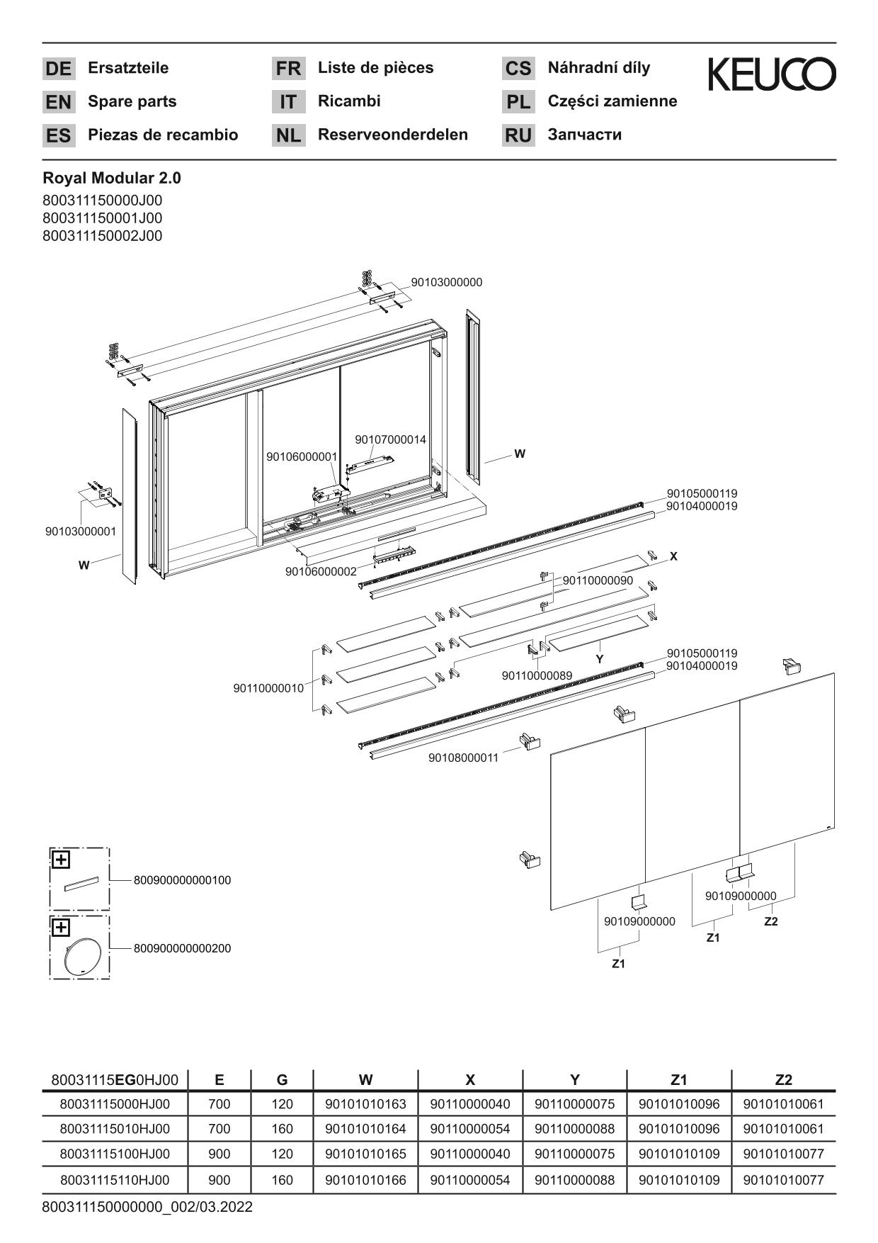 KEUCO Spiegelschrank Royal Modular 2.0 1500 x 700 x 120 mm, 1 Steckdose, 1 Doppel-USB-Ladestelle, Wandvorbau, 3 Türen, beleuchtet