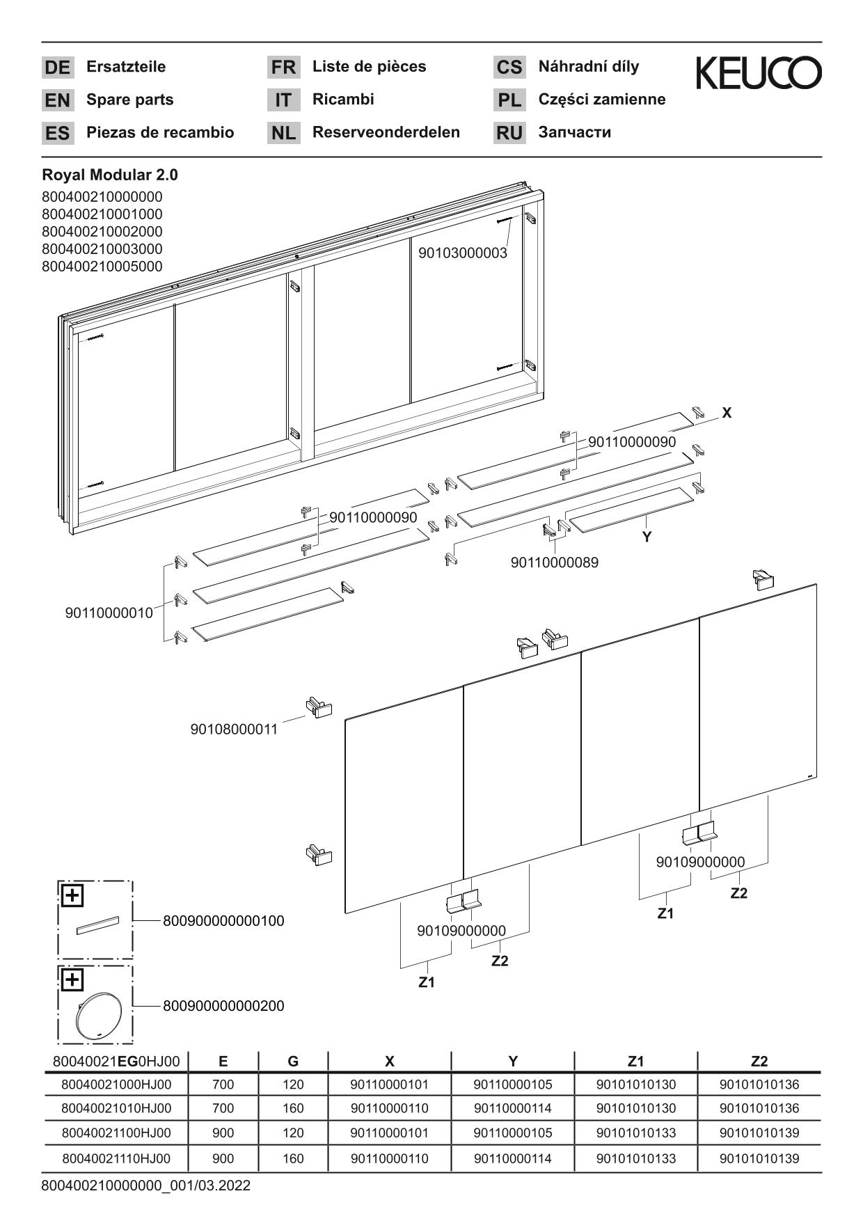 KEUCO Spiegelschrank Royal Modular 2.0 2100 x 900 x 120 mm, ohne Steckdose, Wandeinbau, 4 Türen