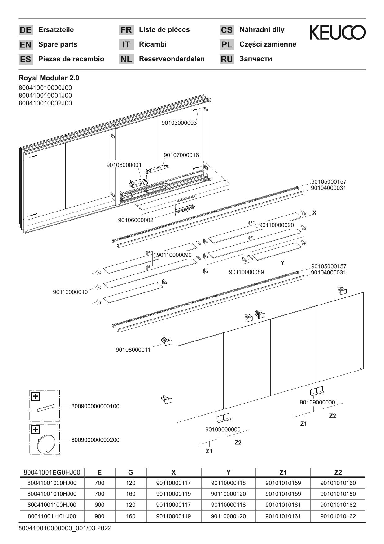 KEUCO Spiegelschrank Royal Modular 2.0 1750 x 700 x 160 mm, ohne Steckdose, Wandeinbau, 4 Türen, beleuchtet