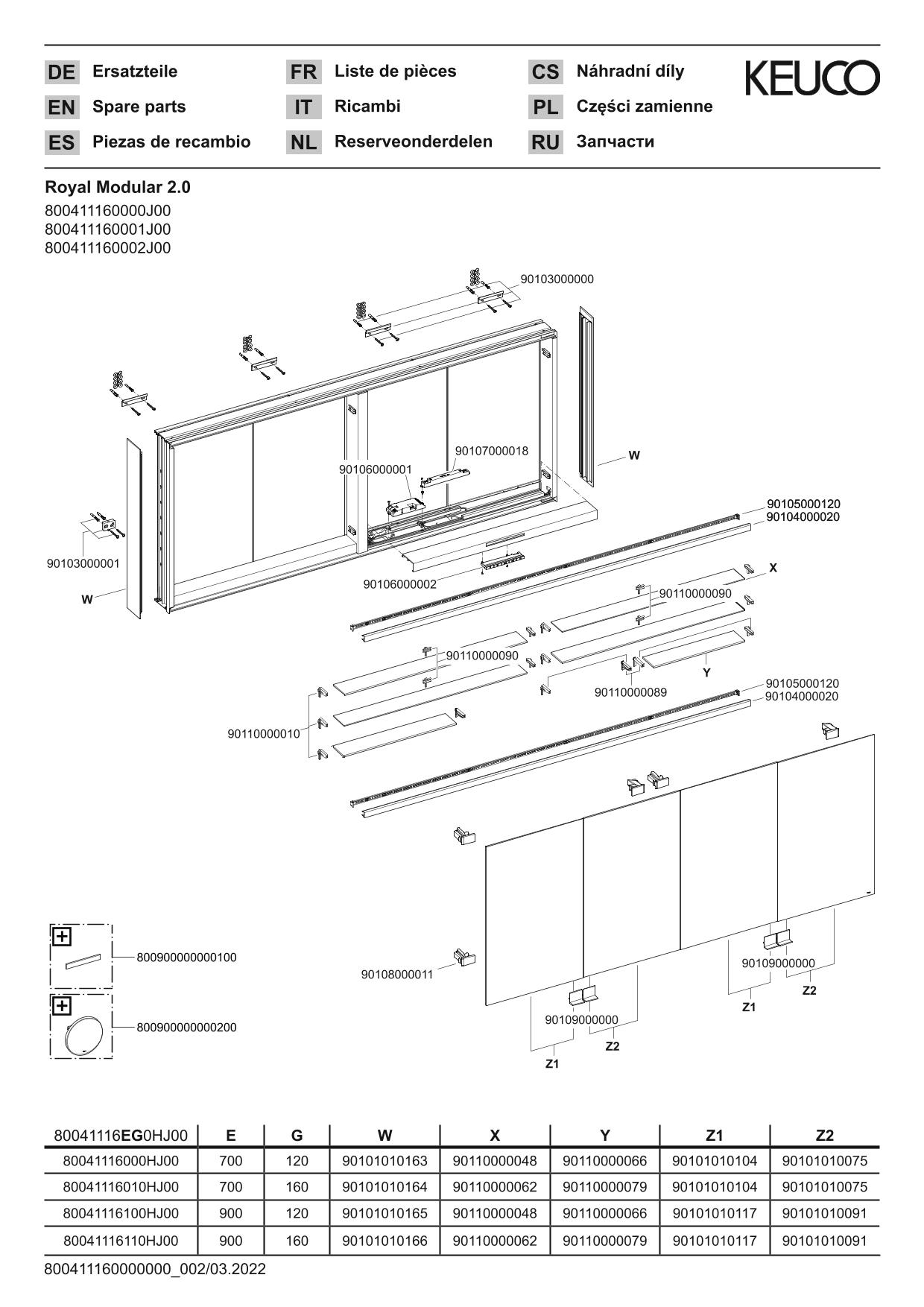 KEUCO Spiegelschrank Royal Modular 2.0 beleuchtet 160 x 70 x 16 cm, 4 Steckdosen, Wandvorbau, 4 Türen