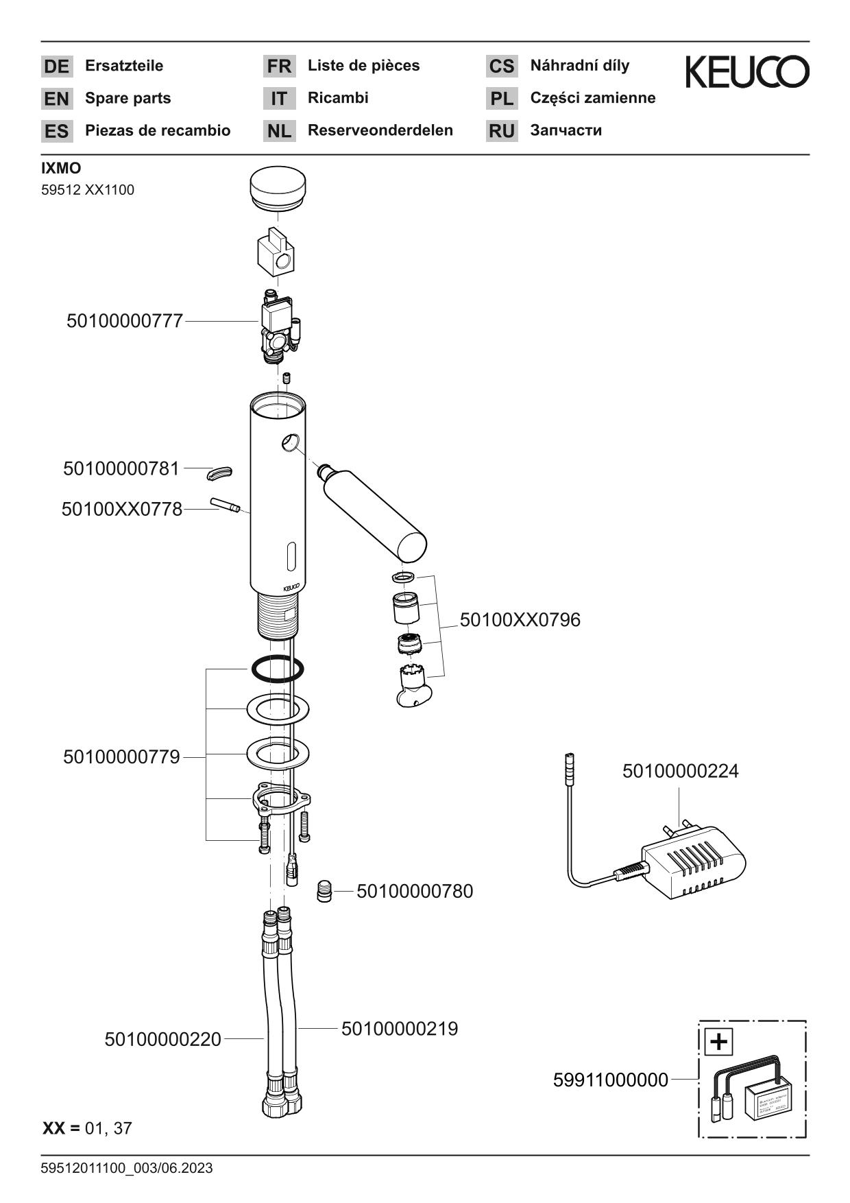 KEUCO Elektronik-Waschtischmischer IXMO 130 schwarz matt, Netzbetrieb, Ausladung 124mm