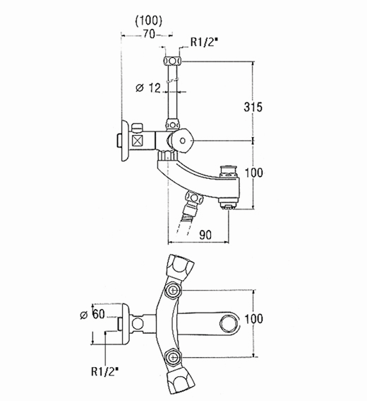 KWC Zweigriff-Armatur Kuri verchromt, NW 3/8", Niederdruck, für Wanne, mit Handbrause